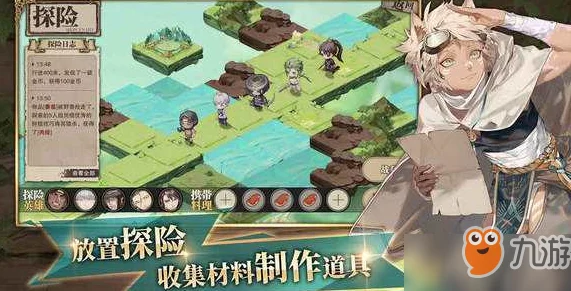 时之歌启示通关技巧全解析：掌握秘诀，助你快速打通关