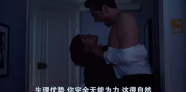 刘涛范冰冰大战巨茎：当女权遇上男性自我保护的狂想