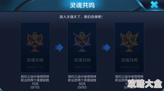 结束关闭时间详细说明，探究王者荣耀春暖花开活动总期数