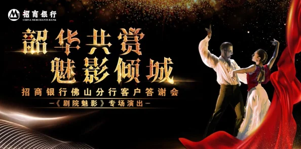亚洲精品秘 一区二区三区影院忠贞，一场情感的盛宴，欲望与忠诚的碰撞