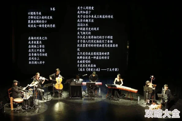 亚洲精品秘 一区二区三区影院忠贞，一场情感的盛宴，欲望与忠诚的碰撞
