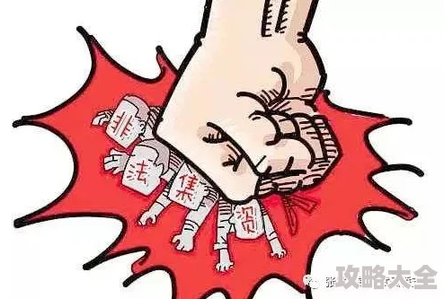 久久精品秘 一区二区三区：不要被表面的诱惑所蒙蔽，追求真正的品质才是长久的价值